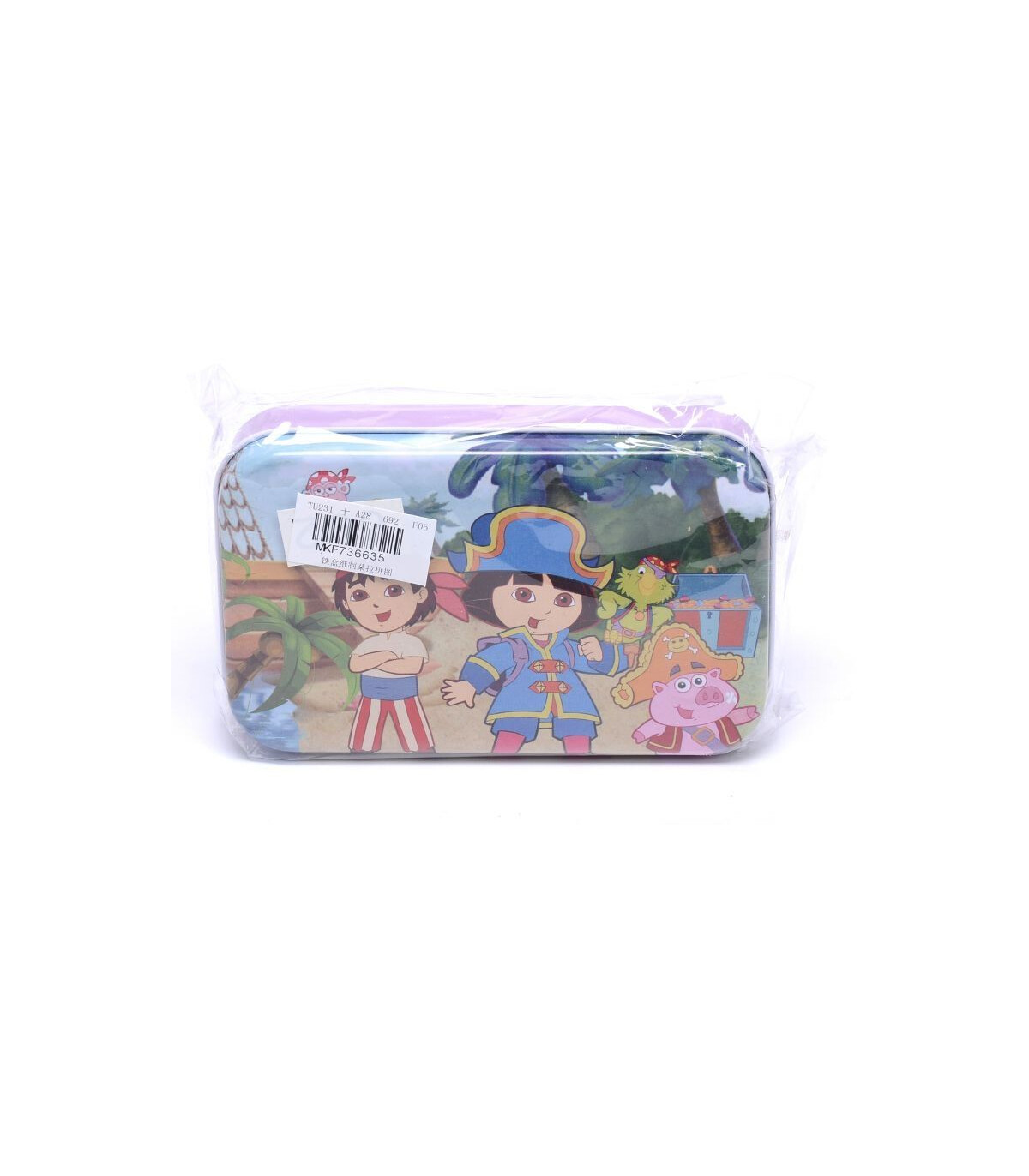 MINI PUZZLE DIFFERENT TYPES IN METAL BOX 60 PIECES - PUZZLES AND CUBES